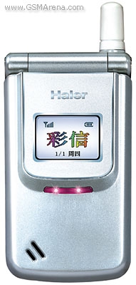 Haier Z7000