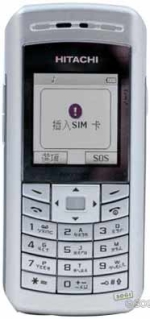 Hitachi HTG-660