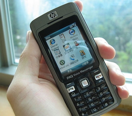 HP iPAQ 510 Voice Messenger