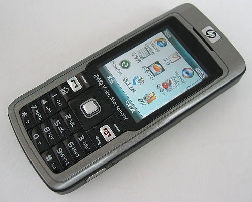 HP iPAQ 510 Voice Messenger