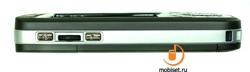HP iPAQ 614 Business Navigator