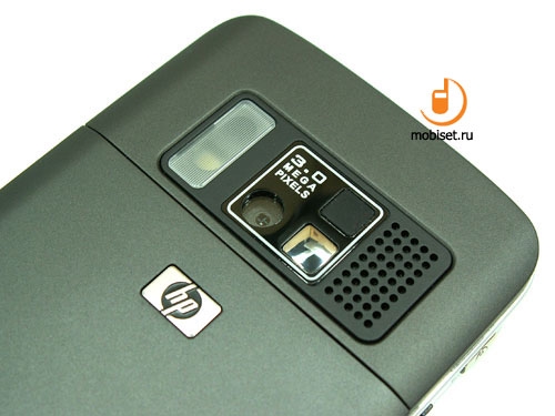 HP iPAQ 614 Business Navigator