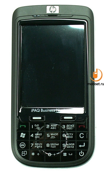 HP iPAQ 614 Business Navigator