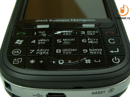 HP iPAQ 614 Business Navigator