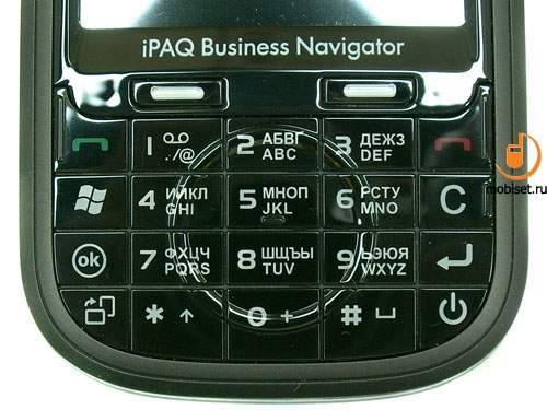 HP iPAQ 614 Business Navigator