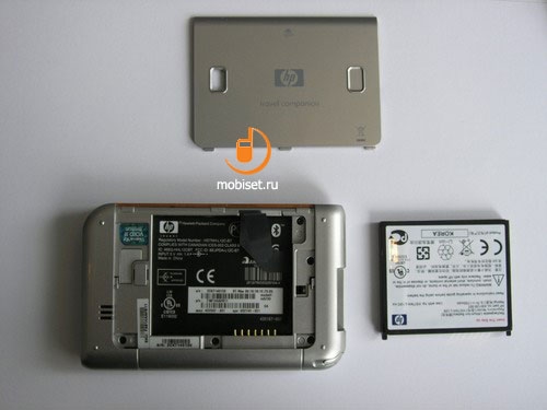 HP iPAQ rx5730