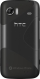 HTC 7 Mozart