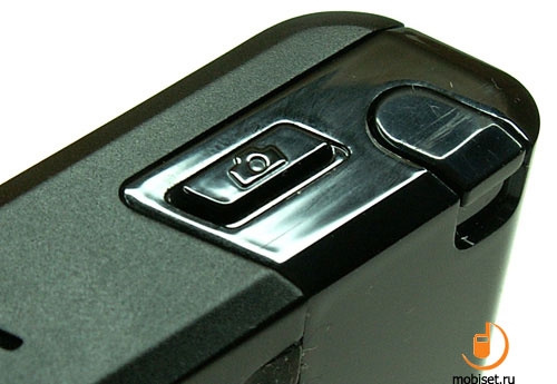 HTC Advantage X7510