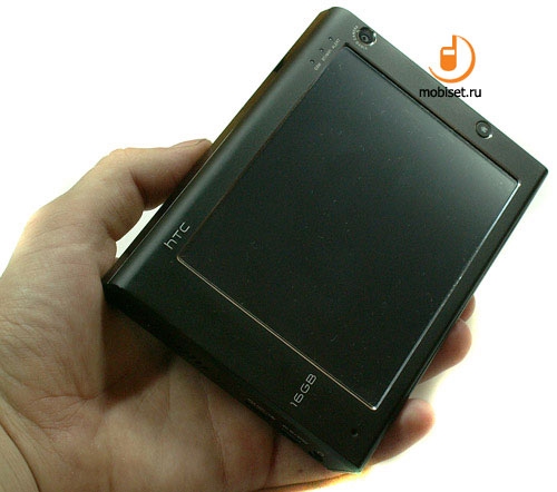 HTC Advantage X7510