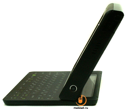 HTC Advantage X7510