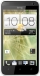 HTC Desire 601 dual sim