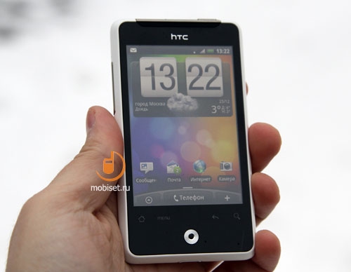 HTC Gratia