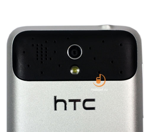 HTC Legend