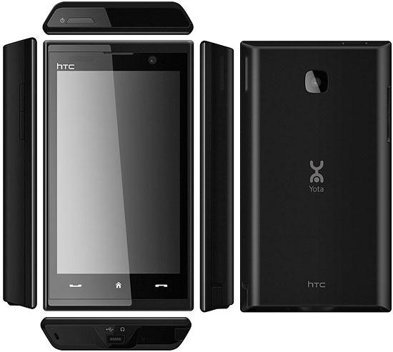 HTC MAX 4G