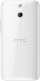 HTC One (E8)