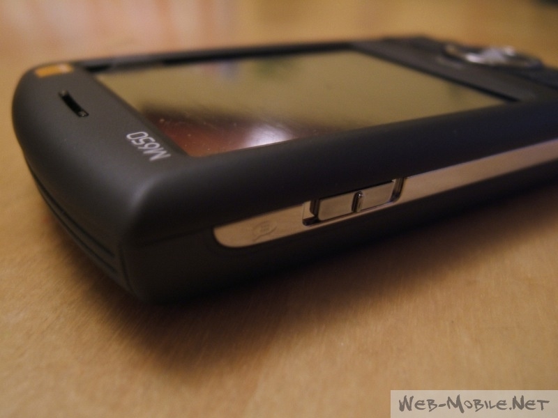 HTC P3300