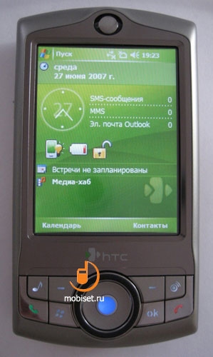 HTC P3350