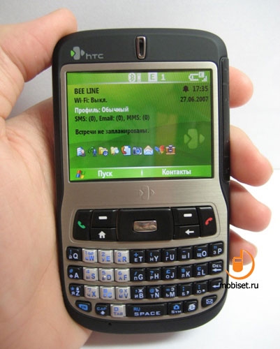 HTC S620