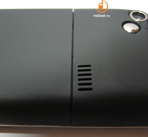 HTC S620