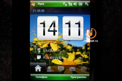 HTC Touch Diamond