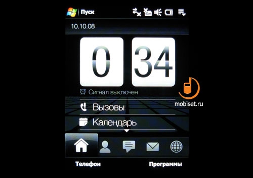 HTC Touch Pro