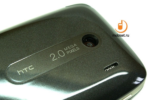 HTC Touch Viva