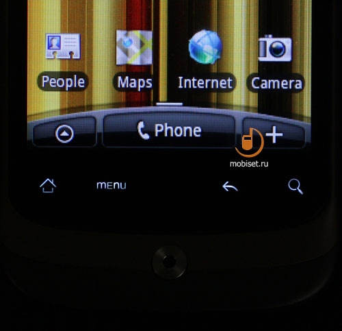 HTC Wildfire