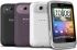 HTC Wildfire S