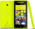 HTC Windows Phone 8X