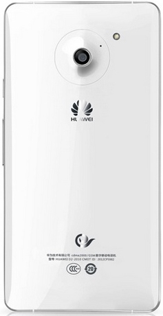 Huawei Ascend D2