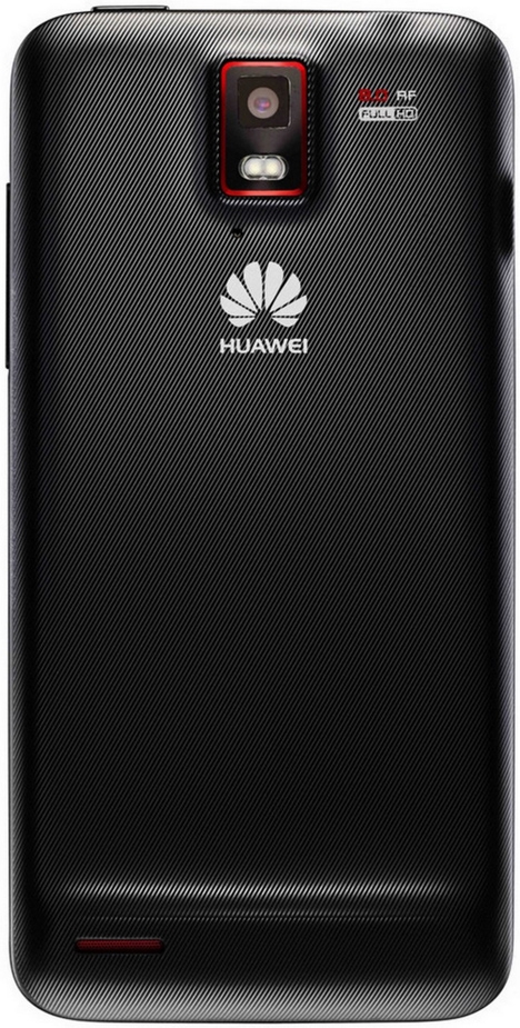 Huawei Ascend D quad XL