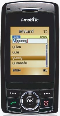 i-mobile 516