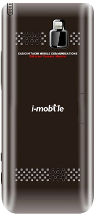 i-mobile 626