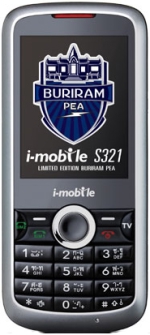 i-mobile S321 Limited Edition Buriram PEA