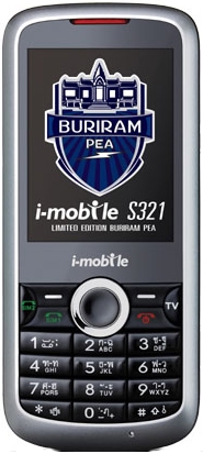 i-mobile S321 Limited Edition Buriram PEA