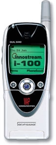 Innostream I-100