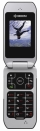 Kyocera Adreno S2400