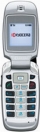 Kyocera KX9