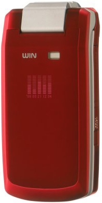 Kyocera W41K