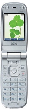 Kyocera WX320K