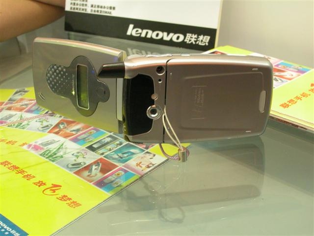 Lenovo ET560