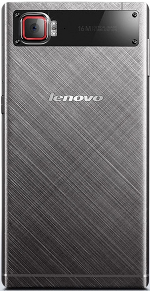 Lenovo Vibe Z2