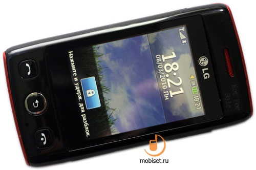 LG Cookie Lite T300