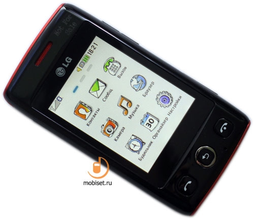 LG Cookie Lite T300