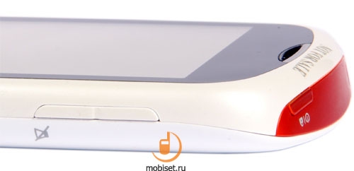 LG Cookie WiFi T310i