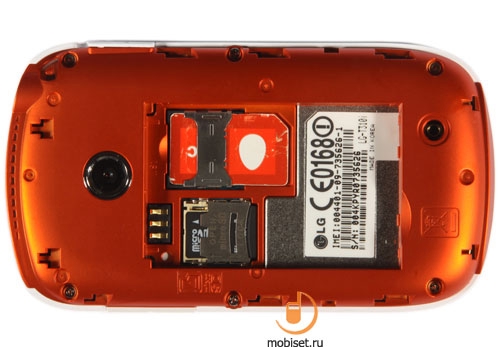 LG Cookie WiFi T310i