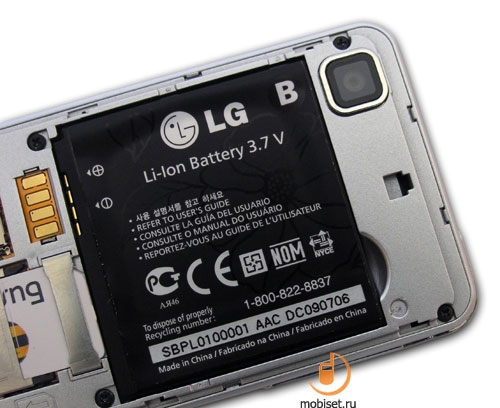 LG GD510 Pop