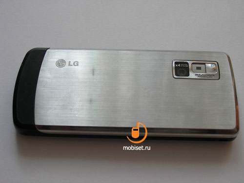 LG KE770 Shine