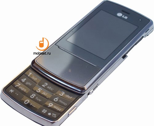 LG KF510