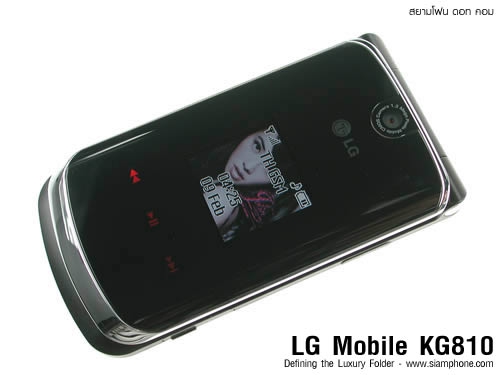 LG KG810